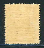 Cuba MLH Selections: Scott #172 60c Black King Alfonso XIII (1898) CV$10+