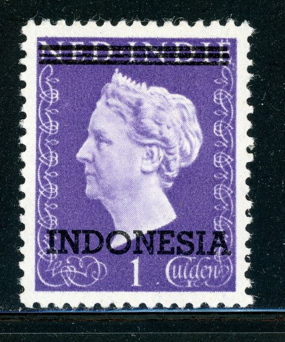 Netherlands Indies (INDONESIA) MLH: Scott #301a 1G Violet 3 BARS CV$8+