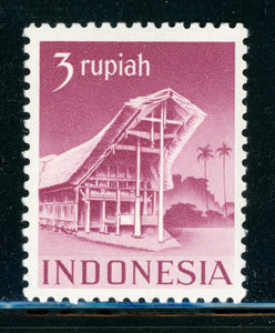 Netherlands Indies (INDONESIA) MLH: Scott #327 3R Red Viol 1949 CV$95+