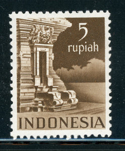 Netherlands Indies (INDONESIA) MLH: Scott #328 5R Brown 1949 CV$67+