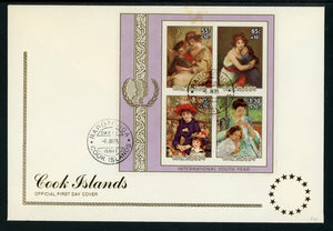 Cook Islands Scott #870 FIRST DAY COVER Int'l Youth Year IYY ART $$
