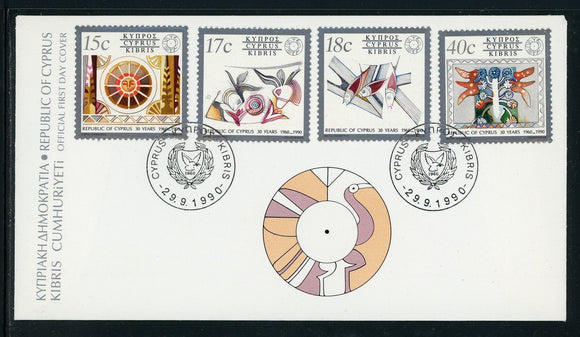 Cyprus Scott #761-764 FIRST DAY COVER Republic of Cyprus 30 Years ART $$