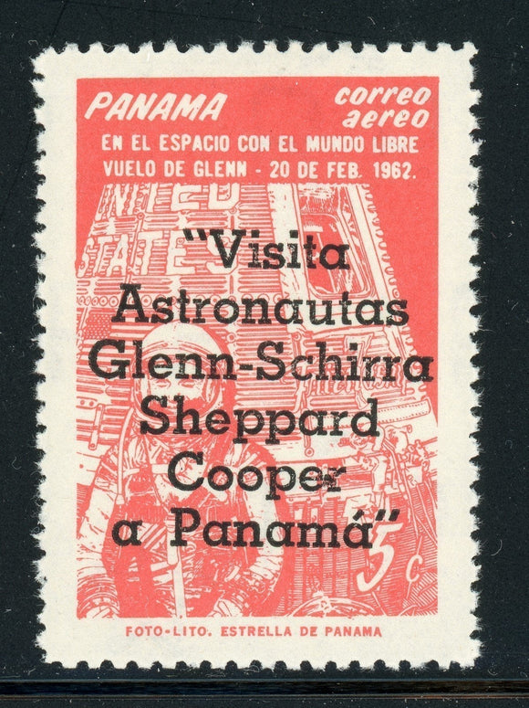 Panama MNH Scott #C290A 5c John Glenn Astronauts Visit OVPT CV$3+