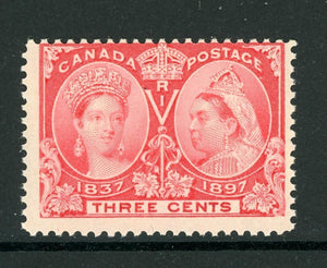 Canada Scott #53 MNH Queen Victoria 3c bright rose CV$75+