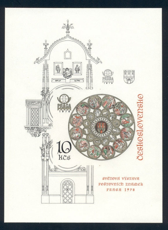Czechoslovakia Scott #2190 IMPERF MNH S/S Prague '78 Stamp EXPO CV$27+