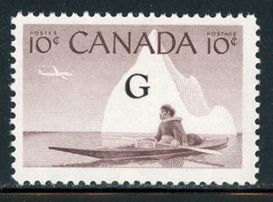Canada MNH Back of Book: Scott #O39a 10c Violet Brown "G" $$
