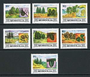 Mongolia Scott #1264-1270 MNH Trees FLORA CV$3+