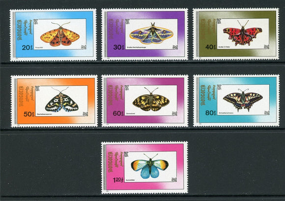 Mongolia Scott #1904-1910 MNH Butterflies Insects FAUNA CV$4+