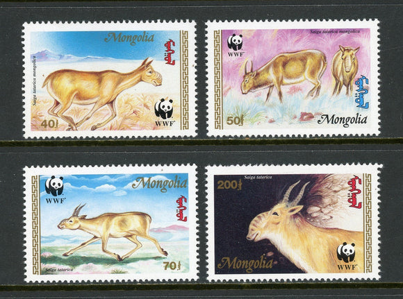 Mongolia Scott #2209-2212 MNH Saiga Tatarica Antelope FAUNA WWF CV$3+