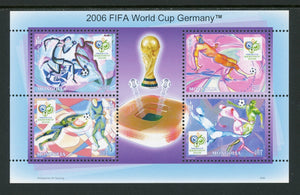 Mongolia Scott #2617 MNH S/S WORLD CUP 2006 Germany Soccer Football CV$5+