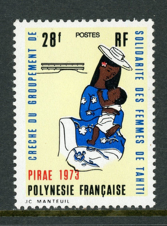 French Polynesia Scott #274 MH Mother and Child CV$9+
