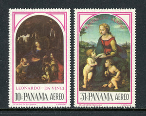 Panama Scott #466A-466B MNH Works by Famous Artists $$