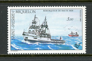 St. Pierre & Miquelon Scott #497 MNH Tugboat La Malabar BOAT $$