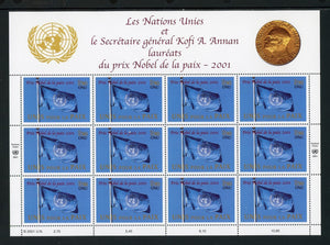 UN-Geneva Scott #384 MNH SHEET of 12 Nobel Peace Prize to Kofi Annan CV$13+