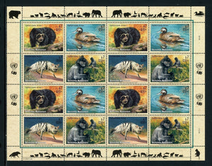 T UN-Vienna Scott #287a MNH SHEET of 4 BLOCKS Endangered Species FAUNA CV$18+