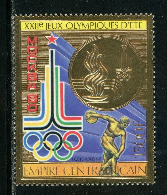 Central African Republic Scott #383NOTE MNH GOLD FOIL OLYMPICS 1980 Moscow $$