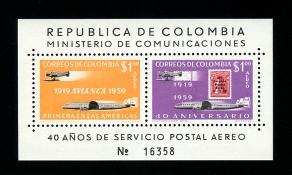 Colombia Scott #C349 MNH S/S Avianca 40th ANN CV$11+