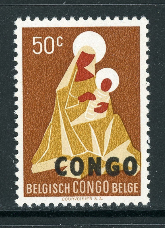Congo Democratic Republic Scott #353 MNH OVPT CONGO on Christmas $$