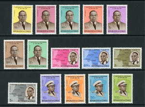 Congo Democratic Republic Scott #381-395 MNH Pres Joseph Kasavubu CV$25+