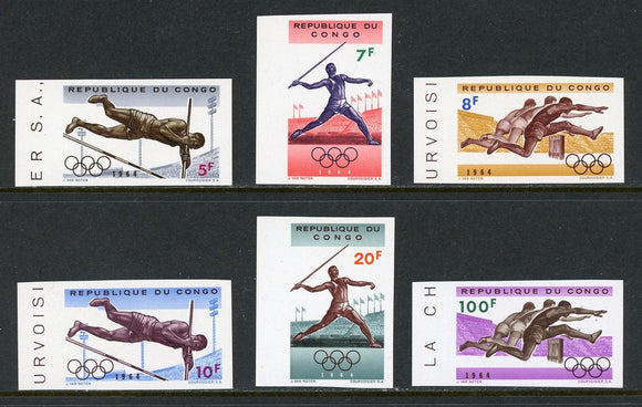 Congo Democratic Republic Scott #492-497IMP MNH OLYMPICS 1964 Tokyo CV$75+