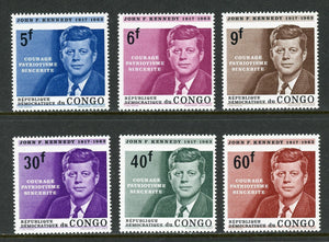 Congo Democratic Republic Scott #514-519 MNH John F. Kennedy JFK CV$5+