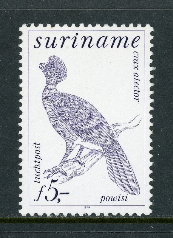 Surinam Scott #C88 MNH Crested Curassow Bird FAUNA CV$5+