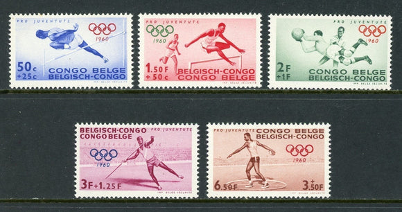 Belgian Congo Scott #B43-B47 MNH OLYMPICS 1960 Rome CV$5+