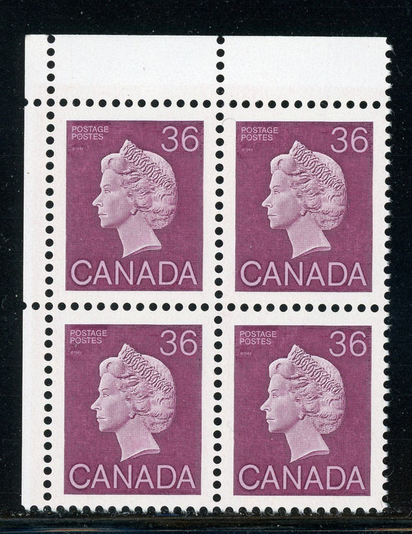 Canada Unitrade #926A MNH BLOCK Queen Elizabeth II 36c plum CV $20.00 C
