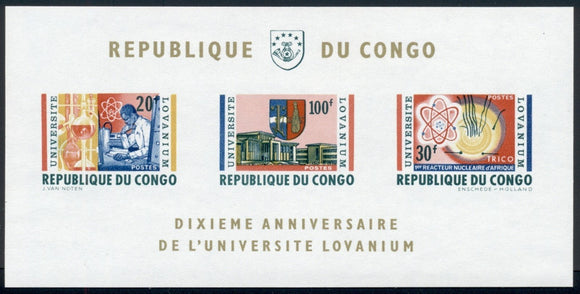 Congo Democratic Republic Scott #479a MNH S/S Louvanian University ANN CV$6+