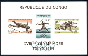 Congo Democratic Republic Scott #497a MNH S/S OLYMPICS 1964 Tokyo CV$10+