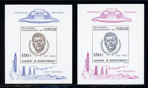 Congo Democratic Republic Scott #591-592IMP MNH S/S John F. Kennedy JFK CV$40+