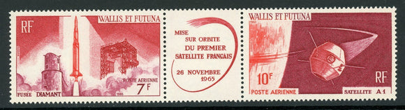 Wallis & Futuna Scott #C23a MNH STRIP French Rocket and Satellite SPACE CV$8+