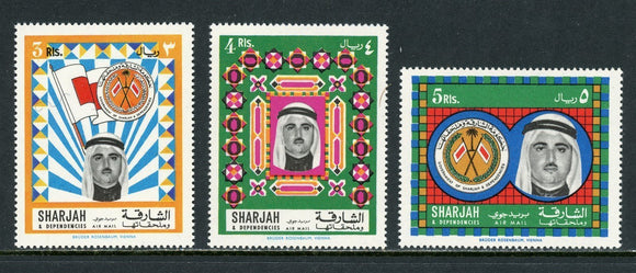 Sharjah OS #10 MNH Stanley Gibbons # 332-334 $$