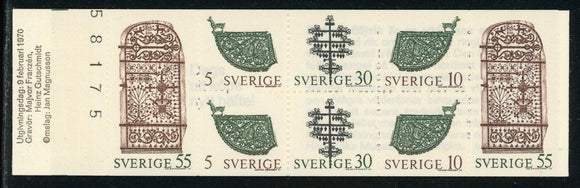 Sweden Scott #850a MNH BOOKLET COMPLETE Swedish Art Forgings CV$3+