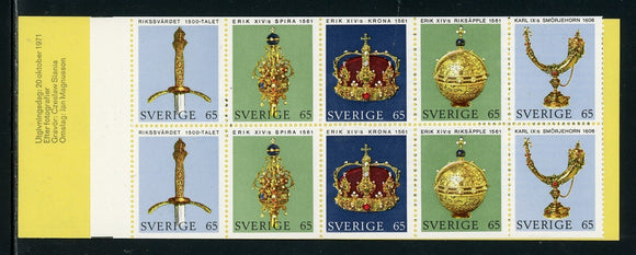 Sweden Scott #903a MNH PANE Swedish Crown Regalia CV$5+