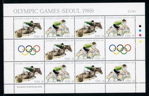Ireland Note after Scott #715 MNH SHEET OLYMPICS 1988 Seoul CV$16+