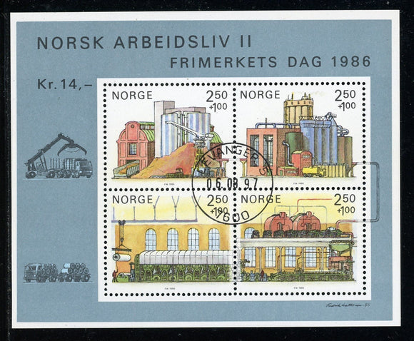 Norway Scott #B69 MNH S/S Stamp Day '96 Paper Industry Levanger CDS CV$12+