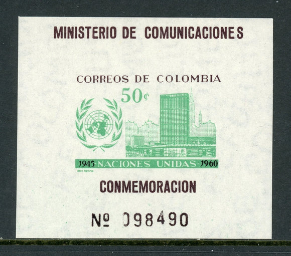 Colombia Scott #725 MNH IMPERF U.N. 15th Anniversary CV$4+