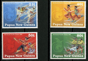 Papua New Guinea Scott #771-774 MNH 8th South Pacific Games SPORTS CV$11+