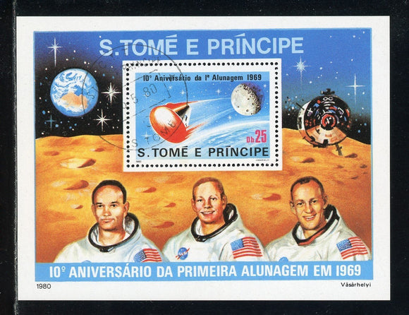 St. Thomas & Prince Scott #582 U S/S Apollo X! Moon Landing 10th ANN CV$9+