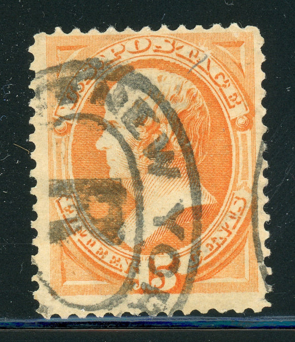 United States Early: Scott #163 15c Orange Webster (1873) CV$150+