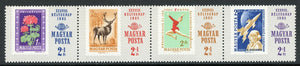 Hungary Scott #B257a MNH STRIP Stamp Day Various Stamps CV$3+