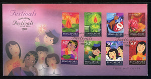 Singapore Scott #1095-1102 FIRST DAY COVER Festivals and Holidays $$