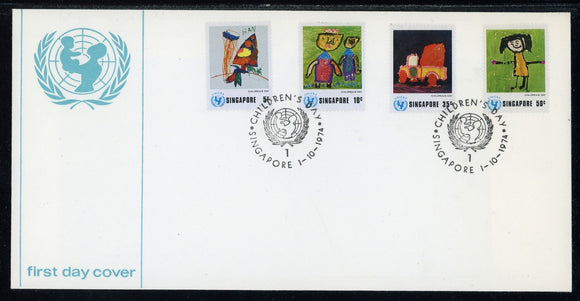 Singapore Scott #218-221 FIRST DAY COVER UNICEF Children's Day $$