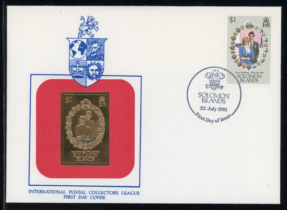 Solomon Islands Scott #452 FIRST DAY COVER Prince Charles Lady Diana Wedding $$