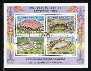 St. Thomas & Prince Scott #572 U S/S OLYMPICS 1980 Moscow CV$9+