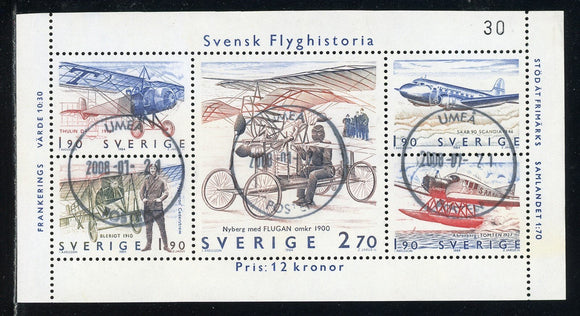 Sweden Scott #1516 U S/S Swedish Aviation History CV$5+