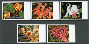 Fujeira Michel #1332-1336 IMPERF MNH Flowers Orchids FLORA $$