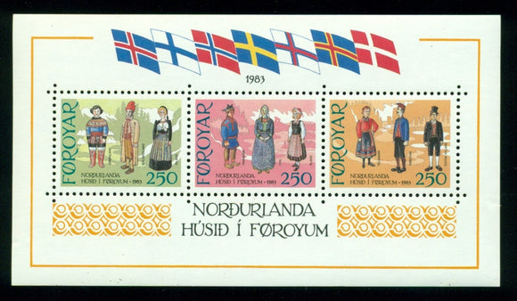 Faroe Islands Scott #101 MNH S/S Traditional Costumes CV$10+ TH-1