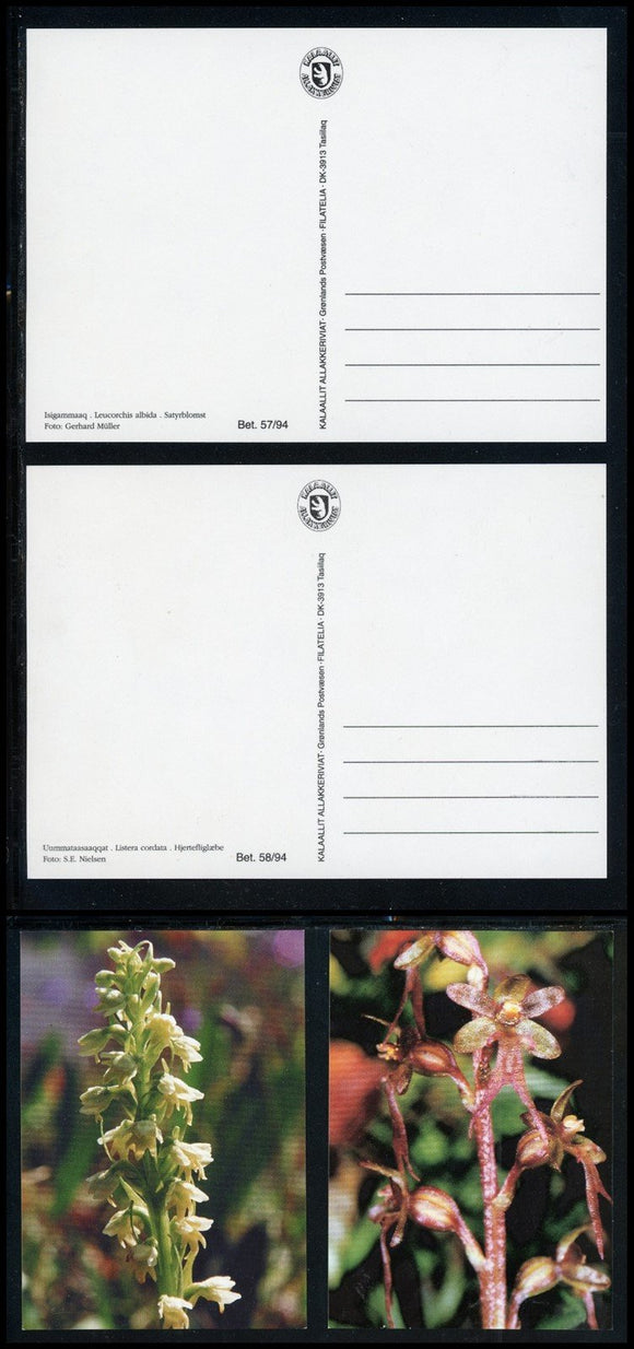 Greenland OS #32 MNH POSTCARDS Flowers Orchids FLORA $$